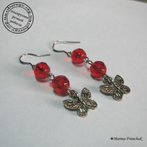 Сережки 