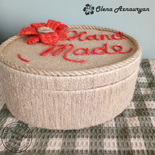 Кошик для рукоділля "Hand Made" купити